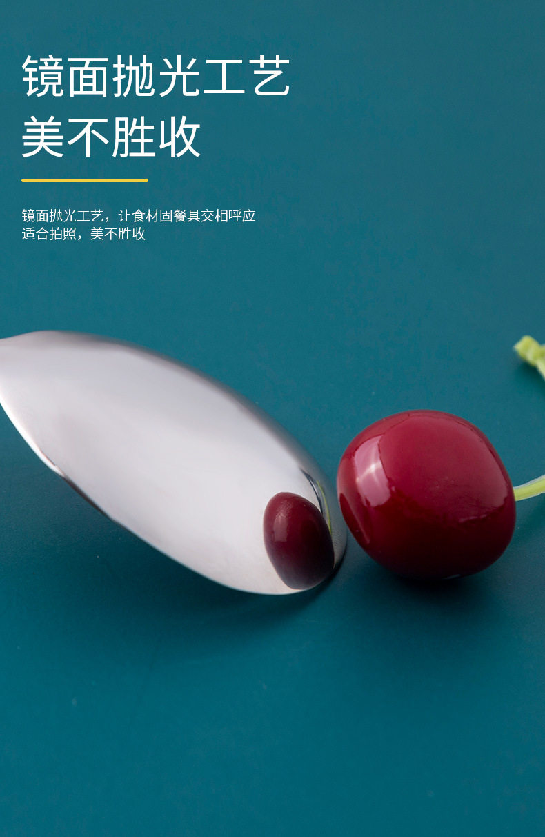 Черная из нержавеющая сталь палочки для еды и ложки Portable_08.jpg