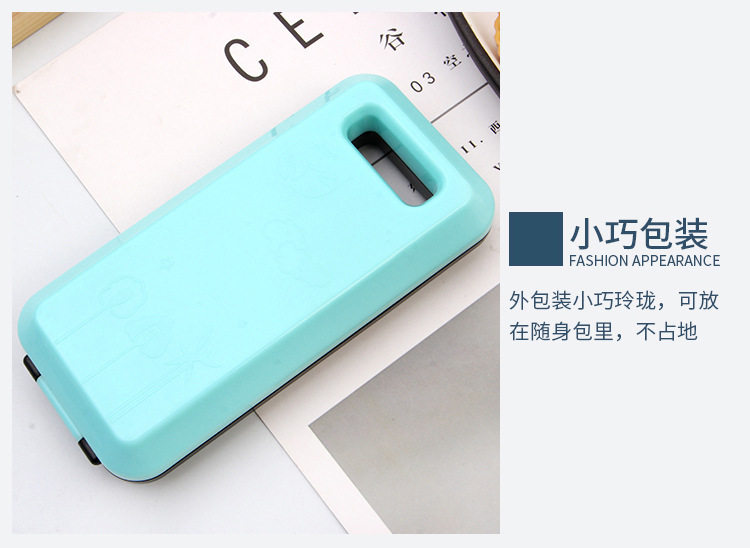 undefined