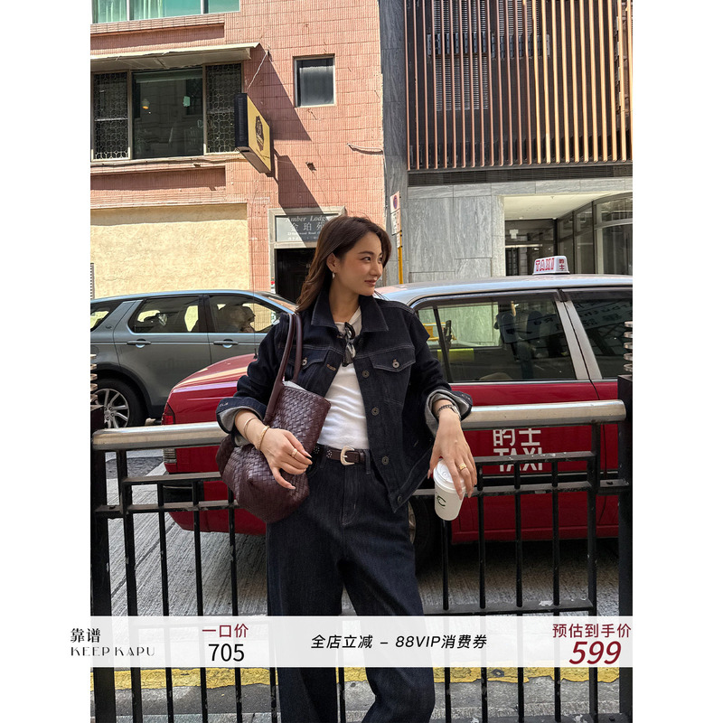 Reliable Keep Kapu Modern Denim High Cotton Soft Denim Vintage Blue Denim Jacket for Women Autumn Reliable Keep Kapu Modern Denim High Cotton Soft Denim Vintage Blue Denim Jacket for Women Autumn