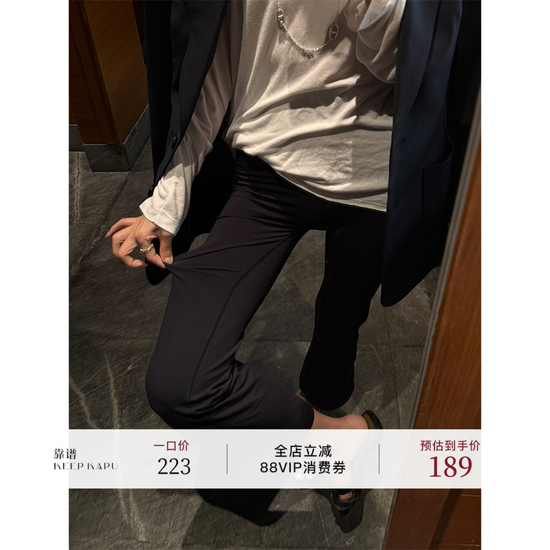 Reliable Keepkapu 【Magic Pants】 Thin, Zero-Feel, High-Waisted, Hip-Lifting, Black, Slightly Flared, Eight-Point Yoga Pants for Women, Summer Reliable Keepkapu 【Magic Pants】 Thin, Zero-Feel, High-Waisted, Hip-Lifting, Black, Slightly Flared, Eight-Point Yoga Pants for Women, Summer