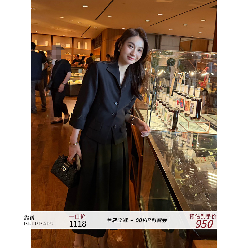 Reliable Keep Kapu Black Label·Korean Designer Superior Tailoring Short Silk Wool Suit with Horn Buttons Jacket Reliable Keep Kapu Black Label·Korean Designer Superior Tailoring Short Silk Wool Suit with Horn Buttons Jacket