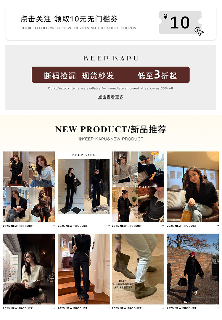 关联列表 20250217