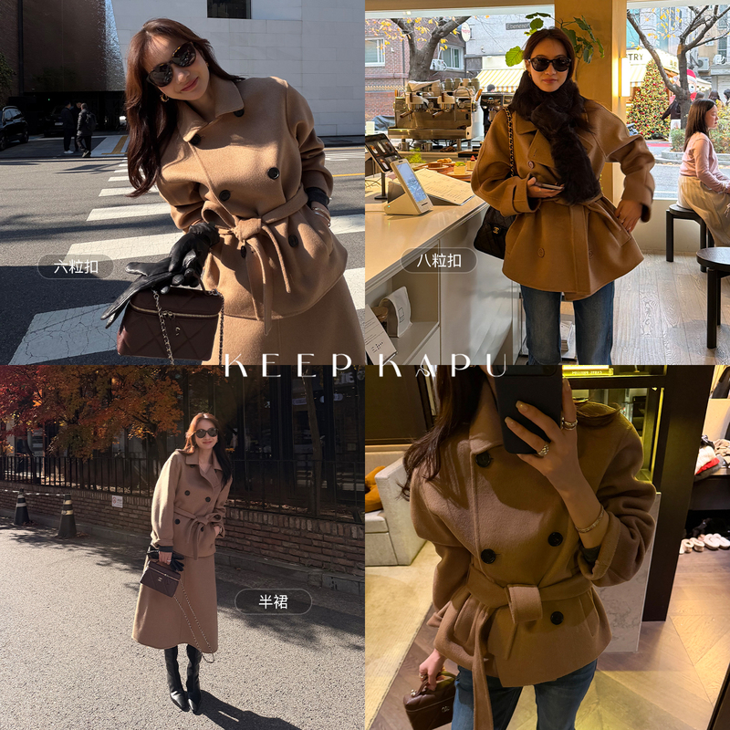 Reliable Keep Kapu Wool Cashmere Camel-Colored Lapel Double-Breasted Short Double-Sided Woolen Coat Set for Women Winter
