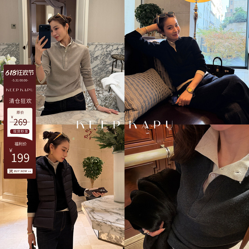 Mid-Year Discount, No Refunds, No Exchanges. Stylish Half-Buttoned Faux Two-Piece Gray Slim-Fit Slimming Inner Knit Top Mid-Year Discount, No Refunds, No Exchanges. Stylish Half-Buttoned Faux Two-Piece Gray Slim-Fit Slimming Inner Knit Top
