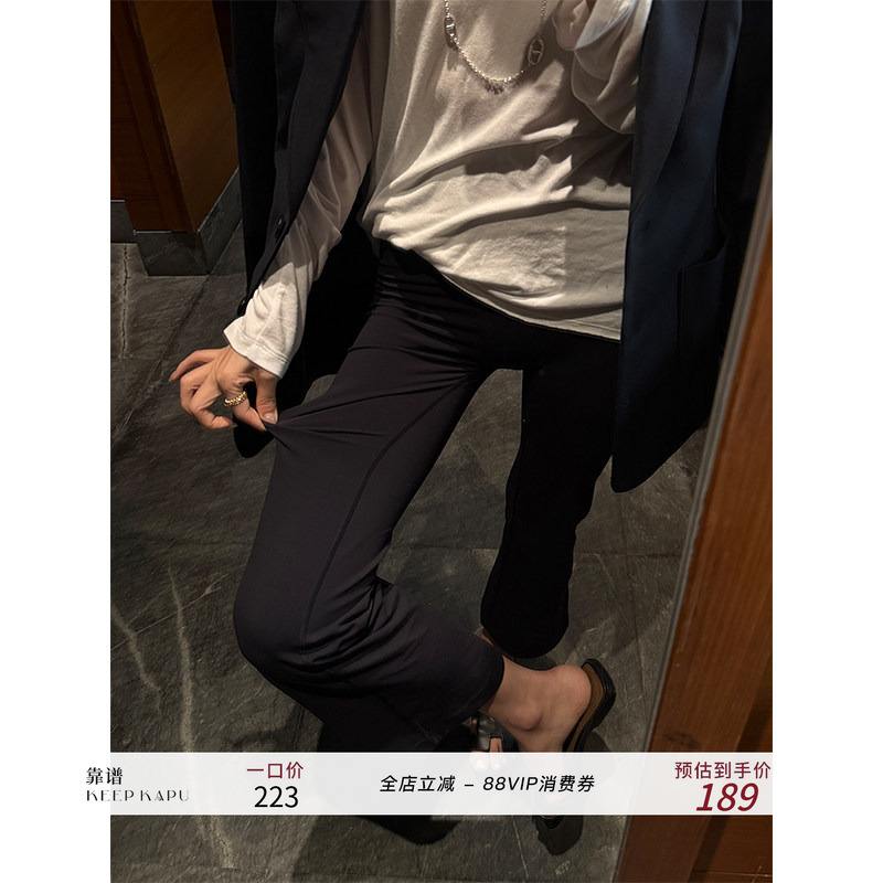 Reliable Keepkapu 【Magic Pants】 Thin, Zero-Feel, High-Waisted, Hip-Lifting, Black, Slightly Flared, Eight-Point Yoga Pants for Women, Autumn Reliable Keepkapu 【Magic Pants】 Thin, Zero-Feel, High-Waisted, Hip-Lifting, Black, Slightly Flared, Eight-Point Yoga Pants for Women, Autumn