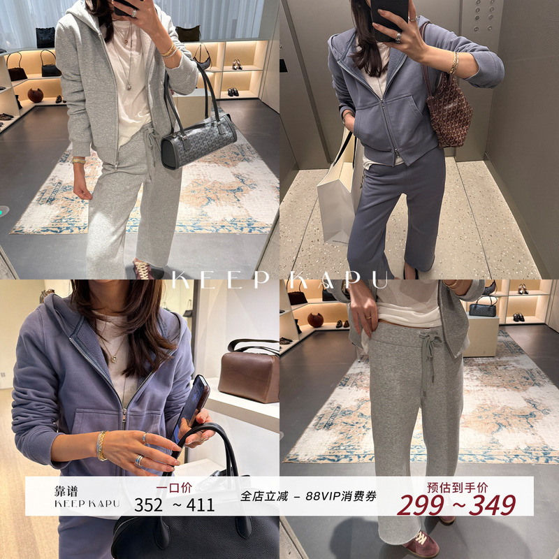 Reliable Keep Kapu Lazy Suit Fashionable Hooded Sweatshirt Jacket + Loose Straight-Leg Slimming Sweatpants for Women in Autumn Reliable Keep Kapu Lazy Suit Fashionable Hooded Sweatshirt Jacket + Loose Straight-Leg Slimming Sweatpants for Women in Autumn