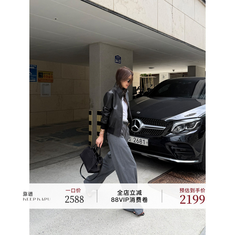 Reliable Keep Kapu Black Label·High-End Luxury Sheepskin Leather Stand-Collar Baseball Jacket Leather Jacket Reliable Keep Kapu Black Label·High-End Luxury Sheepskin Leather Stand-Collar Baseball Jacket Leather Jacket