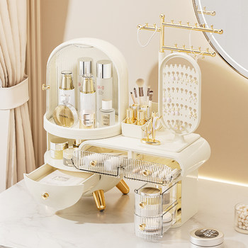 Internet celebrity cosmetic storage box dormitory desktop dustproof household finishing box light luxury dressing table skin care product storage rack