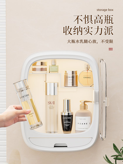 浴室壁挂置物架卫生间免打孔洗漱台挂墙上洗手间防水化妆品收纳柜