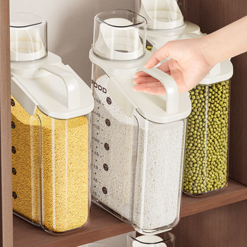 Rice Bucket for Home Use, Insect-Proof, Moisture-Proof, Sealed Flour Storage Container, Grain Bucket, Rice and Grain Storage Box, 2026 New Model