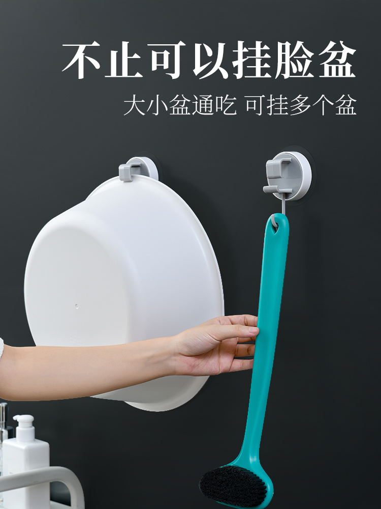 No hole washbasin rack Powder room wall washbasin rack Bathroom power plug hook Kitchen hook storage shelf