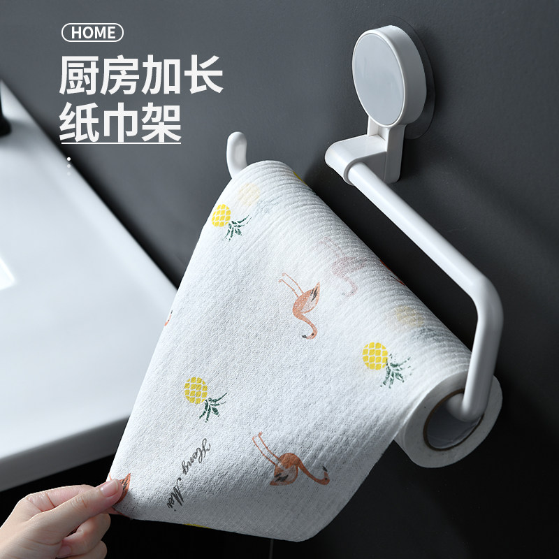 Kitchen paper towel holdersPack-free cupboard roll paper racks storage shelves Kitchen with paper towel plastic wrap rag storage hangers