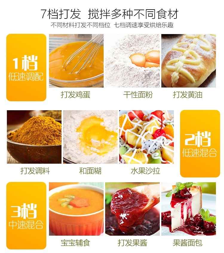 Máy sấy tóc tự động tốt máy đánh trứng điện nhỏ hộ gia đình nhỏ nướng bột trộn cầm tay máy đánh trứng cầm tay loại nào tốt