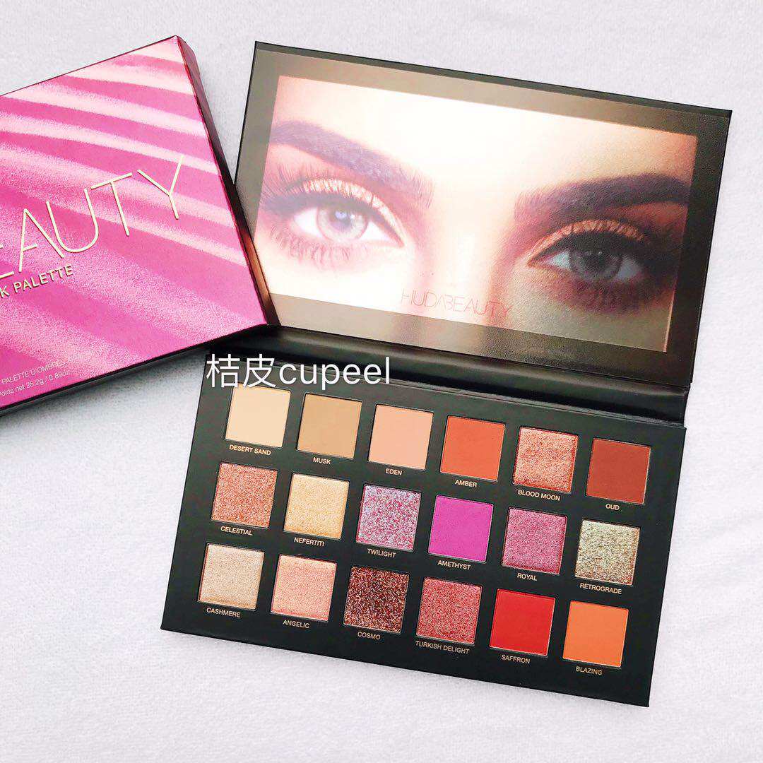 Loss to the Qing ~ UK Huda Beauty18 Color Eye Shadow disc Rose Gold Desert Dusk Desert Twilight