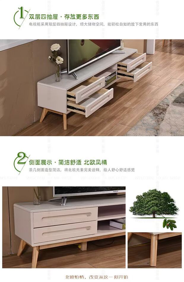 Phòng khách phong cách châu Âu hoàn chỉnh bộ bàn ghế gỗ rắn hiện đại tối giản có thể thu vào lưu trữ gỗ sồi kính TV tủ bàn cà phê đặt kệ tivi đẹp