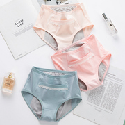 3 đồ lót sinh lý womens trung eo bông cô gái kinh nguyệt chống rò rỉ dì bông kích thước lớn quần short tam giác thở.