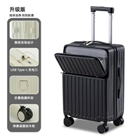 Mei Ye Black [многофункциональный подстаканник + два порта для зарядки + боковой крючок]