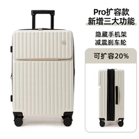 Молочно-белый 丨 Модель расширения Pro 丨