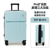 Mint Blue 丨 Модель расширения Pro 丨