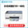 hp HP tank585/583 беспроводной цветной струйный принтер с непрерывной подачей данных для копирования и сканирования "все в одном" tank595 mini 0