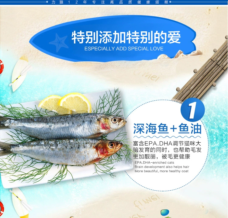 Mèo sói thức ăn 10kg kg vào mèo con mèo con mèo ngắn Anh mèo xanh ngắn phổ quát thức ăn tự nhiên thức ăn cho mèo 20 kg - Cat Staples thức ăn tốt cho mèo