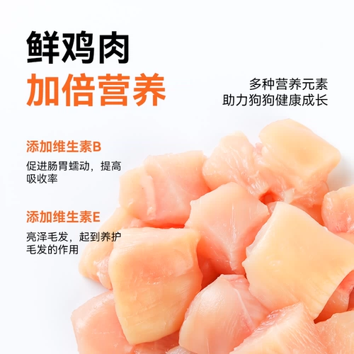 力狼 Прорезыватель, кожаный пончик, награда для тренировок, домашний питомец