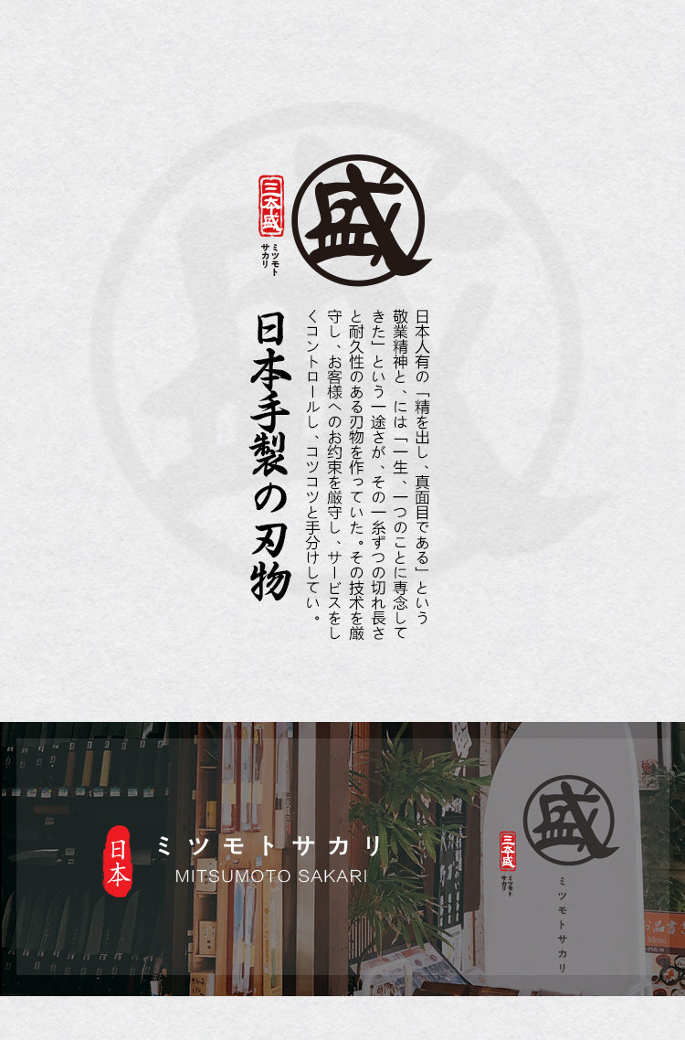 安享好物 安享A级水果刀-三本盛折叠水果刀  