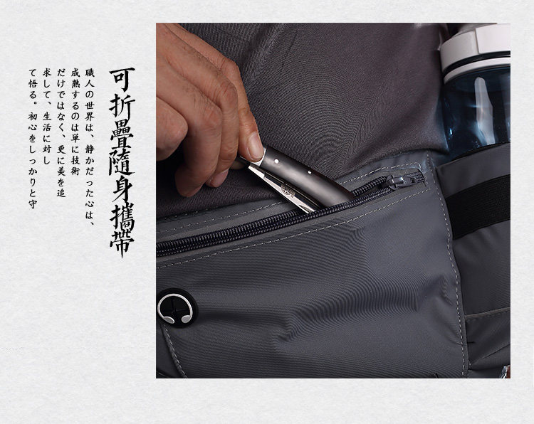 安享好物 安享A级水果刀-三本盛折叠水果刀  