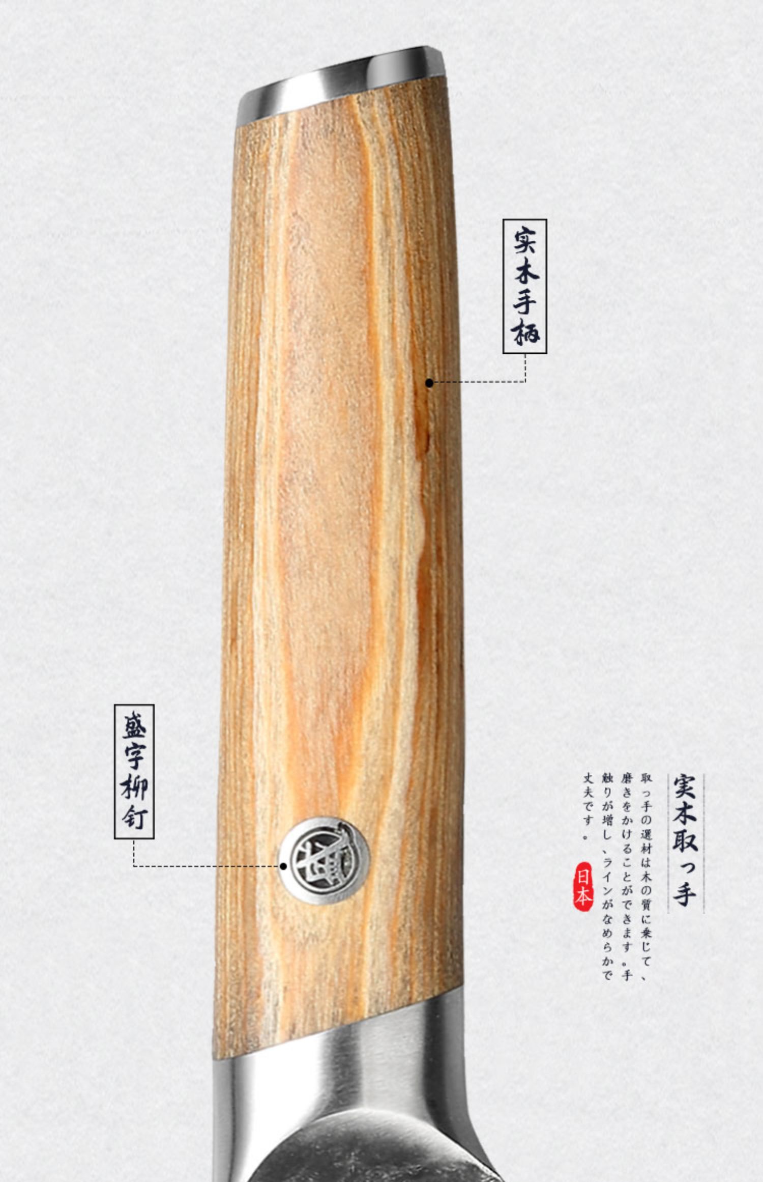 安享好物 安享A级斩切刀-三本盛匠者中华菜刀  
