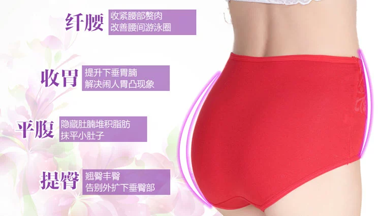 Mua 4 tặng 1 cotton miễn phí quần short eo cao bụng nữ thêu cỡ lớn hông hông nữ cotton