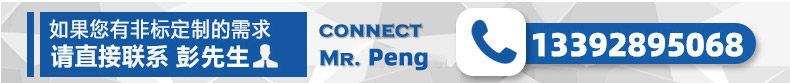 pengzhou.jpg