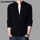 Lilang chính thức lưu trữ cửa hàng áo len nam tinh khiết đích thực nam thanh niên giản dị dệt kim áo len cashmere áo len - Hàng dệt kim