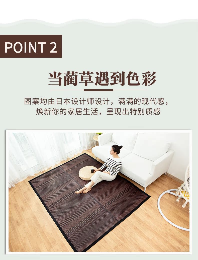 IKEHIKO / Chihiko Nhật Bản 蔺 dệt sàn phòng khách thảm trải sàn bàn cà phê chăn nghiên cứu thảm trải chiếu mat - Thảm thảm trải sàn cho bé