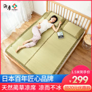 双重优惠99.9元包邮