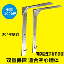 Midea Haier Wanjiu Smith Haier water heater hanging central wall special thickened water heater hook