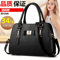 Women's Bags 2023 New Fashion Women's Bags Handbags Middle-aged Korean Style Shoulder Bags Simple and Versatile Crossbody Bags Trendy