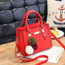 Bride bag female 2021 new big red bag wedding bag Korean version of shoulder bag womens bag Hand bag wedding bag