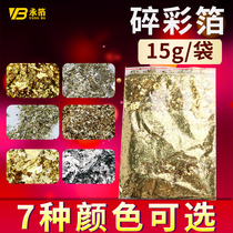 Gold Leaf Paper Crushed Taiwan Gold Debris Drop Glue Crystal Clay Handmade DIY Materials Medecor Decoration Multi-color Optional