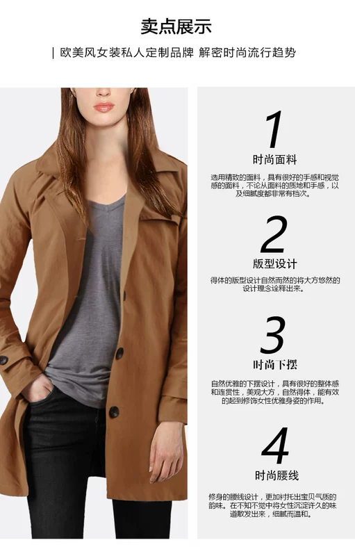 Áo khoác mùa thu của YC & LP Châu Âu và Hoa Kỳ mùa xuân và mùa thu lớn sản phẩm mới áo gió cỡ lớn dành cho nữ dài - Trench Coat