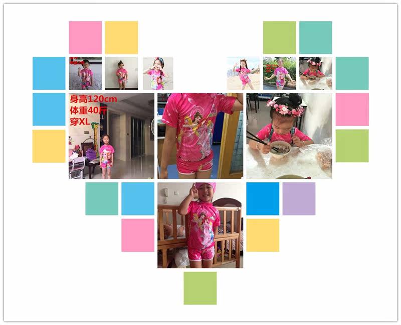 Maillot de bain fille - Ref 2553726 Image 11