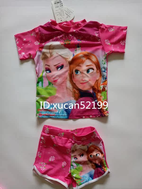 Maillot de bain fille - Ref 2553726 Image 30