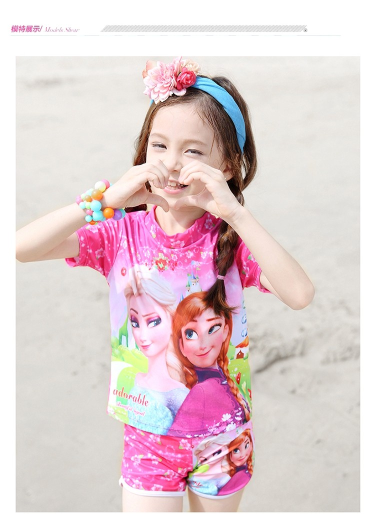 Maillot de bain fille - Ref 2553726 Image 15