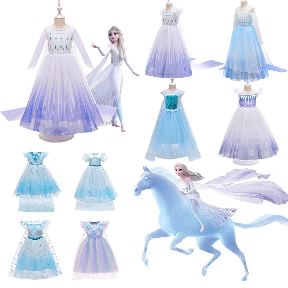 2022 Halloween new Aesha princess dresses girl ice and snow chic edge Aisha 2 Beatles bright white dress
