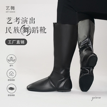 Yi Kao ethnic dance boots repertoire performance Mongolian dance boots Tibetan dance boots soft-soled high-top men and women