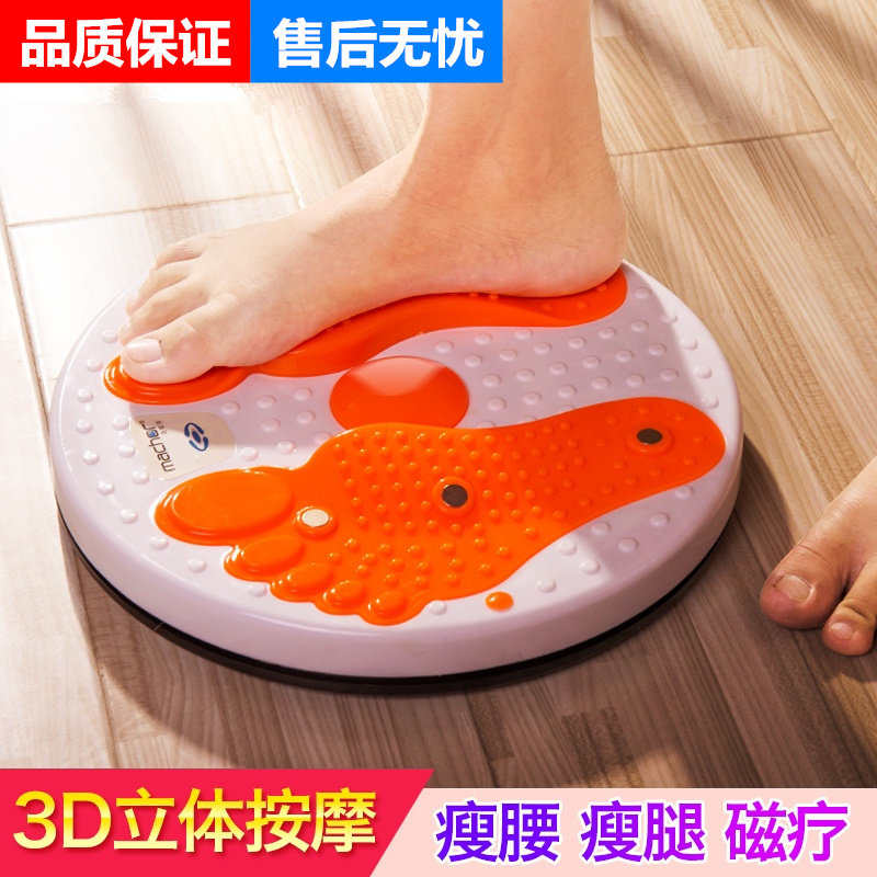 Spinning machine waist waist home fitness equipment Dance Machine twist waist plate twist twist music belly twist machine fitness rotating disc