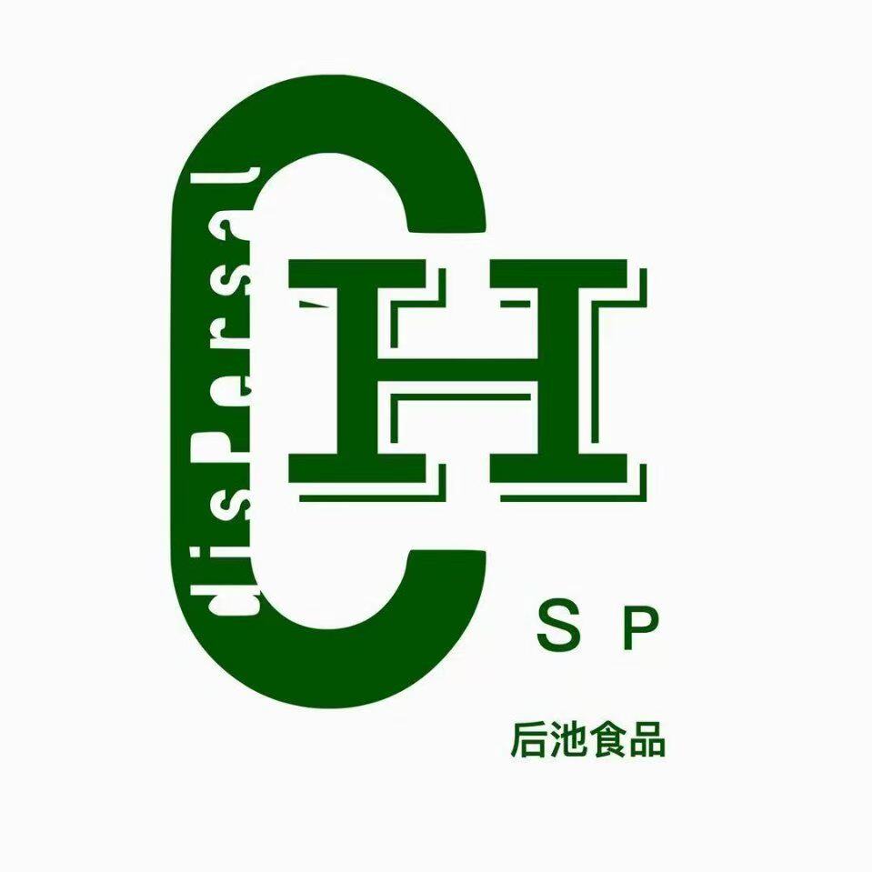 后池食材