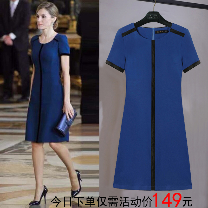European Style Princess Dress 2026 New Fashion Elegant Plus Size Loose Slimming Tummy-Covering A-Line Dress with Drape