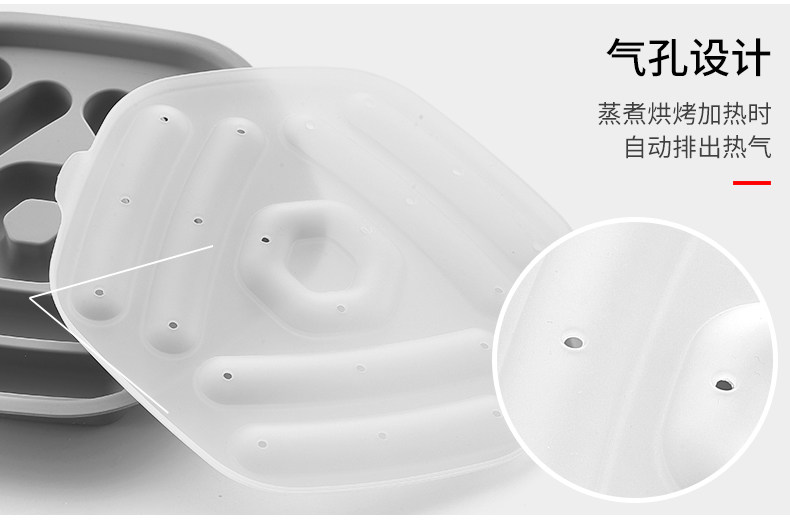 297-силиконовая колбасная форма (1) Подробности Страница 1_26.jpg