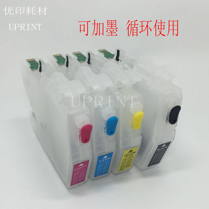Applicable Brothers LC3011 3213 MFC-J491 497772690890 895DW Printer cartridges-Taobao