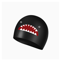 (SEACMYDODO)Shark swimming cap black and white male and female adult plus waterproof silicone student childrens swimming cap